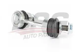 BSG 15310058 Viraj Askı Rotu Arka