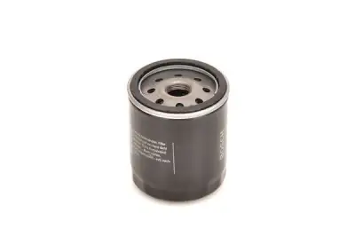 BOSCH 0986452044 Yağ Filtresi - 3. Görsel