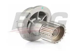 BSG 16500002 Devirdaim