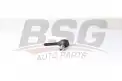 BSG 15310162 Rot Başı Sol