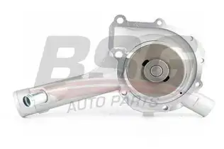BSG 60500014 Devirdaim