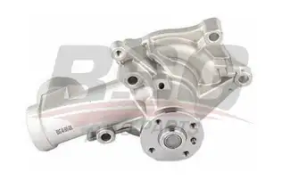 BSG 40500006 Devirdaim