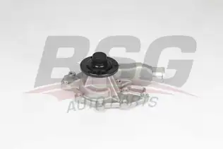 BSG 15500033 Devirdaim