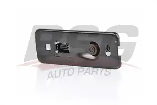 BSG 30975024 Motor Kaput Kilit Üst
