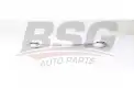 BSG 60315065 Salıncak Arka Sol