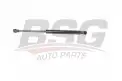 BSG 15980051 Bagaj Amortisörü