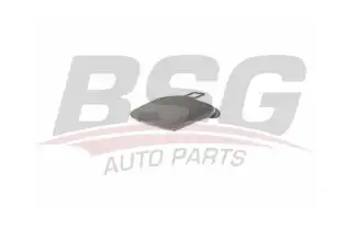 BSG 15922014 Çeki Demir Kapağı Ön