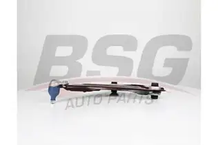 BSG 75315027 Salıncak Ön Sağ