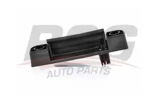 BSG 30970017 Orta Kapı İç Açma Kolu