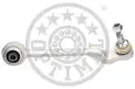 OPTIMAL G5704 Salıncak