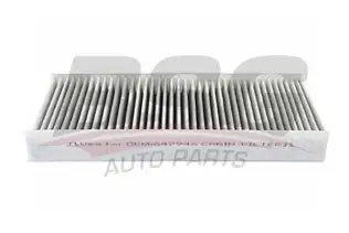BSG 70145015 Polen Filtresi