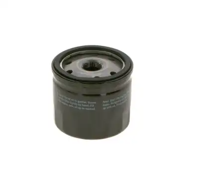BOSCH 09864B7011 Yağ Filtresi - 18. Görsel