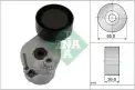 INA 534069310 V Kayış Gergi Kütüğü
