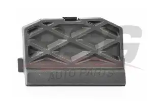BSG 30922091 Çeki Demir Kapağı Arka