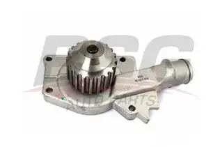 BSG 30500004 Devirdaim