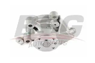 BSG 40500005 Devirdaim