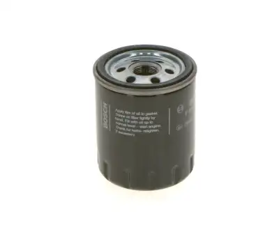 BOSCH F026407268 Yağ Filtresi - 25. Görsel