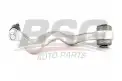 BSG 15315069 Salıncak Ön Üst Sol