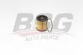 BSG 65140011 Yağ Filtresi