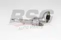 BSG 60101006 Yağ Pompası