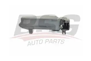 BSG 70551006 Partikül Filtresi Depo Kapağı