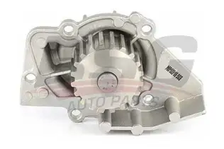 BSG 70500004 Devirdaim