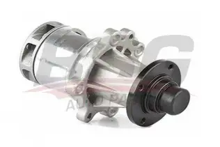 BSG 15500002 Devirdaim