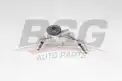BSG 40101002 Yağ Pompası