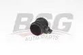 BSG 60837014 Hava Debimetresı