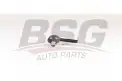 BSG 15310161 Rot Başı Sağ
