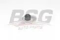 BSG 75500001 Devirdaim