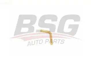 BSG 90975019 Sürgülü Kapı Makarası Üst