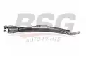 BSG 16315007 Salıncak Ön Sağ