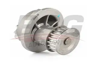 BSG 16500003 Devirdaim