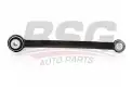 BSG 60310043 Salıncak Arka