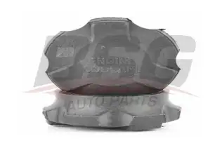 BSG 40700082 Radyatör Yedek Su Depo Kapağı