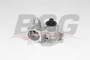 BSG 15500011 Devirdaim
