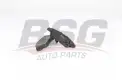 BSG 35200016 Fren Balatası Ön