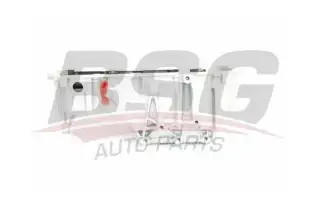 BSG 25160001 Yağ Karteri