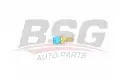 BSG 25840008 Hararet Müşürü