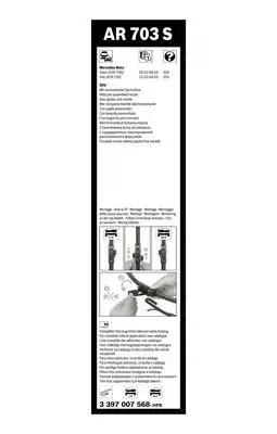 BOSCH 3397007568 Silecek Süpürgesi Ön - 5. Görsel