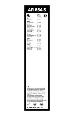 BOSCH 3397007570 Silecek Süpürgesi Ön - 5. Görsel