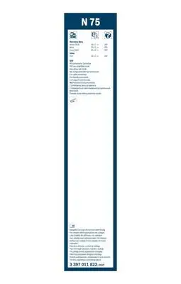 BOSCH 3397011822 Twin Silecek - 3. Görsel