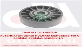INA 531071810 Eksantrik Gergi Rulmanı - 2. Görsel