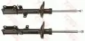 Amortisör Ön Sol DJ PARTS DS1543GS