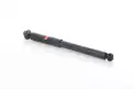 Amortisör Ön Sol DJ PARTS DS3193GS