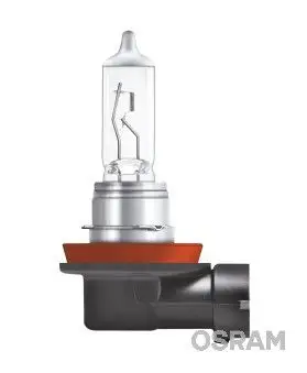 Ampul, Uzun Huzme Far Night Breaker® Silver ams-OSRAM 64211NBS-HCB - 2. Görsel