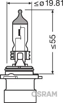 Ampul, Uzun Huzme Far Original ams-OSRAM 9006XS - 3. Görsel