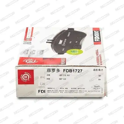 FERODO FDB1727 Fren Balatası Arka - 6. Görsel