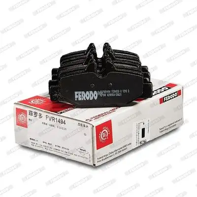 FERODO FVR1494 Fren Balatası Arka - 8. Görsel